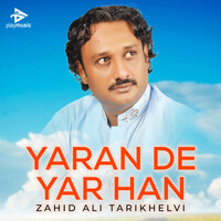 Yaran De Yar Han