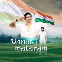 Vande Mataram