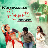 Kannada Romantic Songs