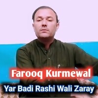 Yar Badi Rashi Wali Zaray