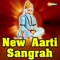 New Aarti Sangrah