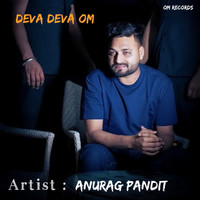 Deva Deva Om