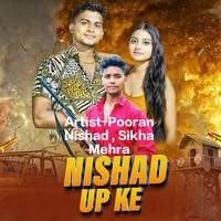 NISHAD UP KE