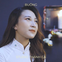 Buông