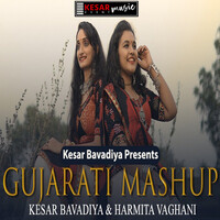 Gujarati Mashup