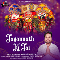 Jagannath Ki Jai