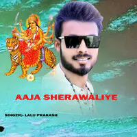 Aaja Sherawaliye