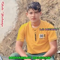 Mohabbat Behisab