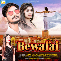 Bewafai