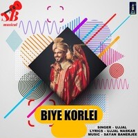 Biye Korlei