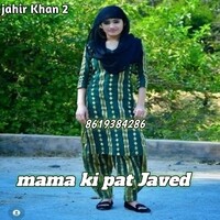 Mama ki pat Javed
