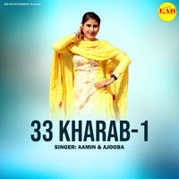 33 Kharab-1