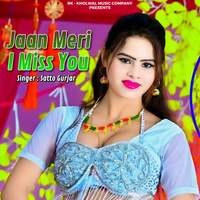 Jaan Meri I Miss You