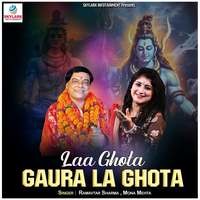 Laa Ghota Gaura La Ghota