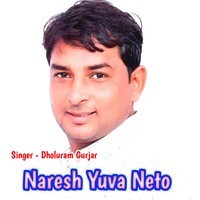 Naresh Yuva Neto