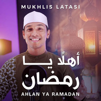 ramadan songs in arabic mp3 download