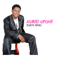 Kubali Upone