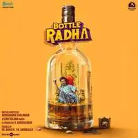 Bottle Radha