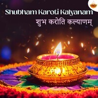 Shubham Karoti Kalyanam