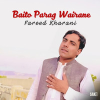 Baito Parag Wairane