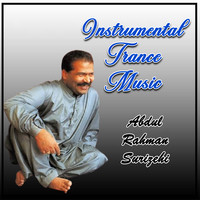 Instrumental Trance Music