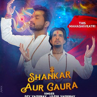 Shankar Aur Gaura