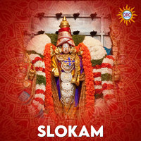 Slokam Song Download: Play Listen Slokam Telugu MP3 Song by J P Sai Slokam Song Download: Play Listen Slokam Telugu MP3 Song by J P Sai