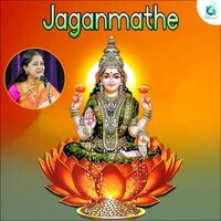 Jaganmathe