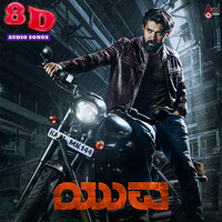 Yuva 8D Audio Song