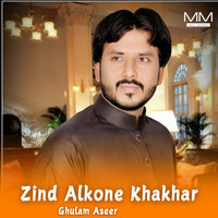 Zind Alkone Khakhar