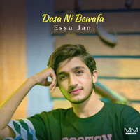 Dasa Ni Bewafa