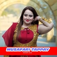Musafari Tappay