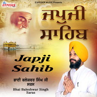 Japji Sahib