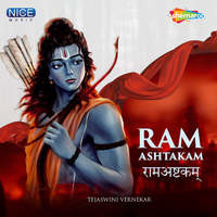 Ram Ashtakam