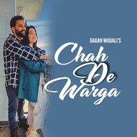 Chah De Warga