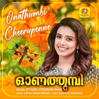 Onathumbi Cherupenne (From "Onathumbi")