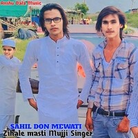 Zihale masti Mujji Singer