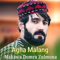 Makawa Domra Zulmona