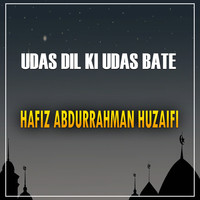 Udas Dil Ki Udas Bate