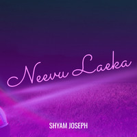 Neevu Laeka