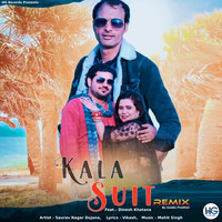 Kala Suit (Remix)