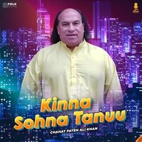 Kinna Sohna Tanuu