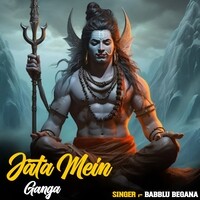 Jata Mein Ganga