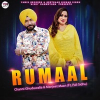 Rumaal