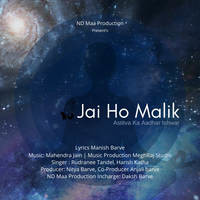 Jai Ho Malik