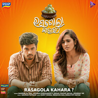 Rasagola Kahara (Original Motion Picture Soundtrack)
