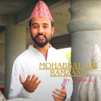 Mohabbat Hai Ramzaan