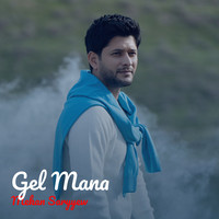 Gel Mana