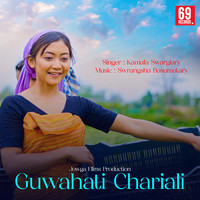 Guwahati Chariali