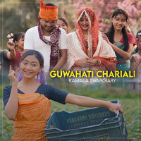 Guwahati Chariali